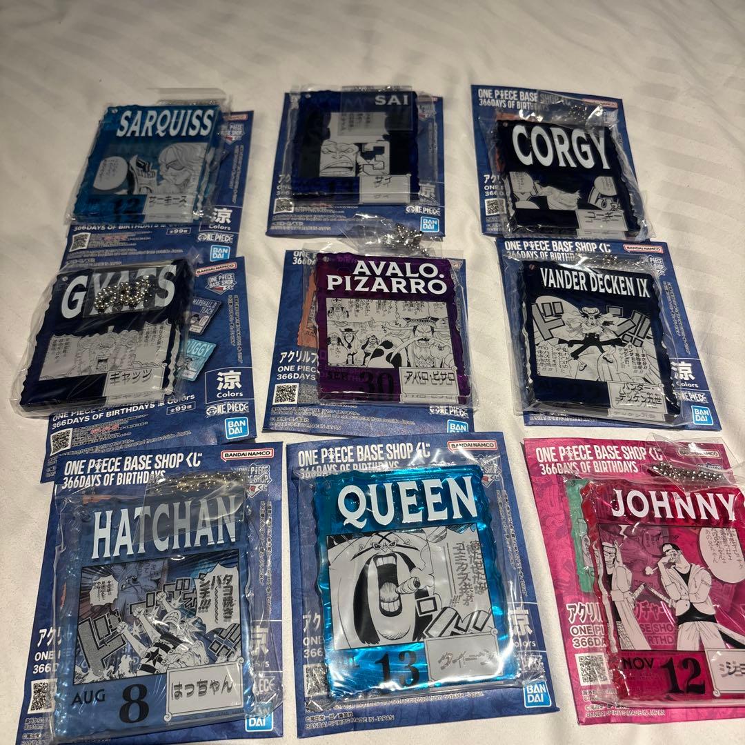 ワンピース ベース ショップ 一番くじ アクリルブロック 9種 - メルカリ