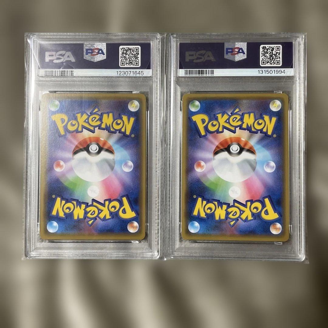 ピカチュウ ピカピカプロモ　メスピカ　PSA10