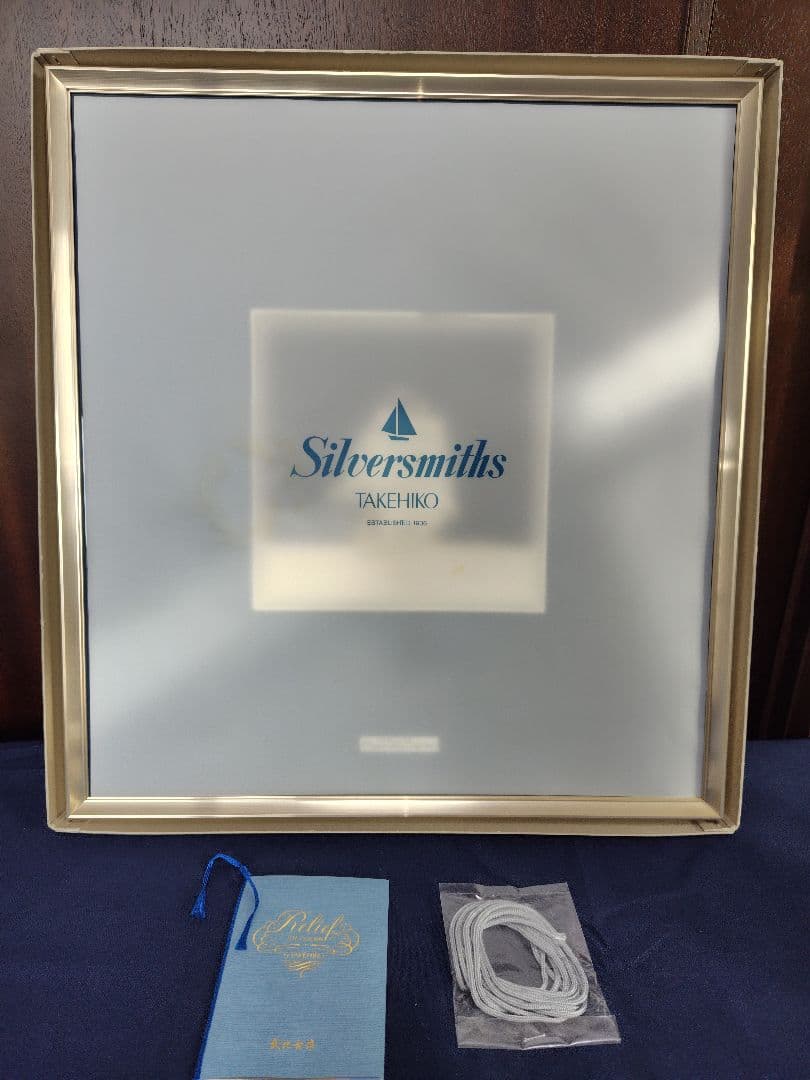 関 武比古 純銀99.9 額 帆船 7号 - メルカリ