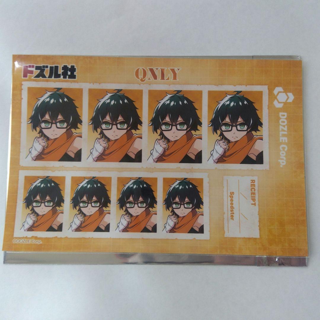 ドズル社 おんりー ドズル社クエスト アニメイト 缶バッチ クリア