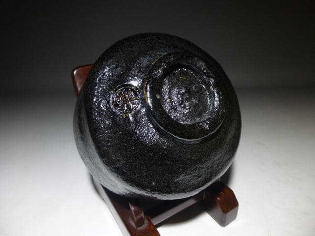 楽吉左衛門 十二代 弘入 黒茶碗／共箱共布／裏千家十