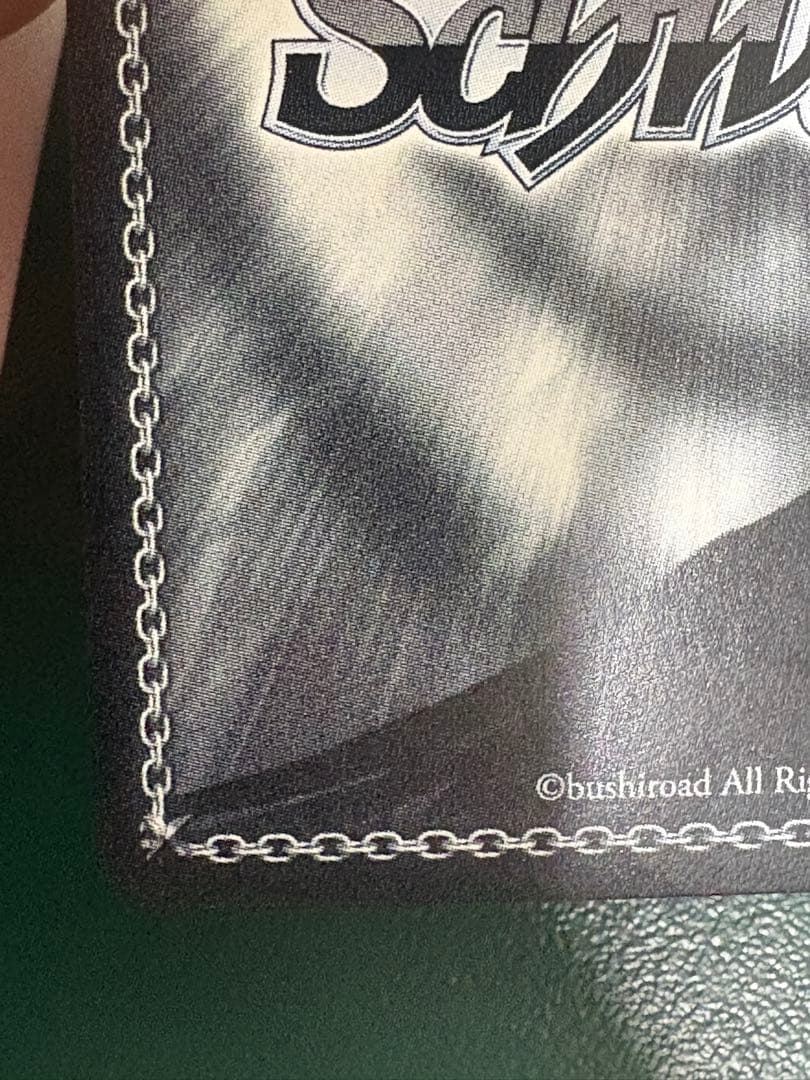 アークウィザード(爆裂魔) めぐみん　sp