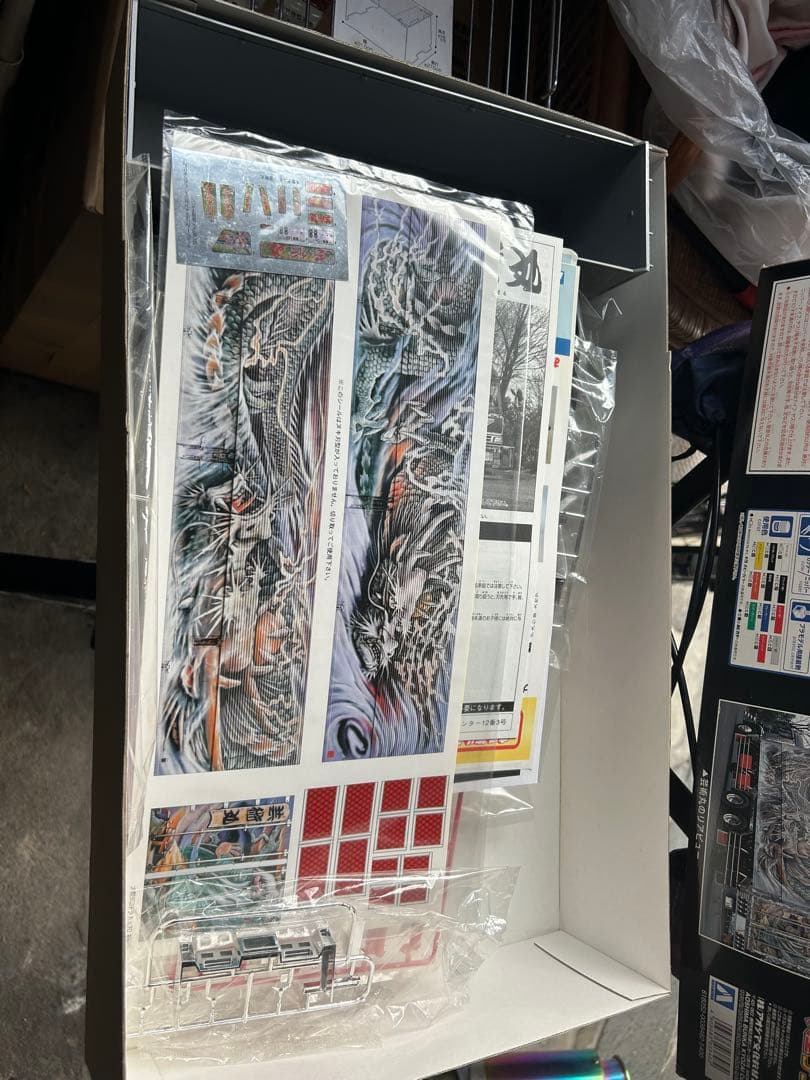 アオシマ デコトラ 芸術丸 未使用品