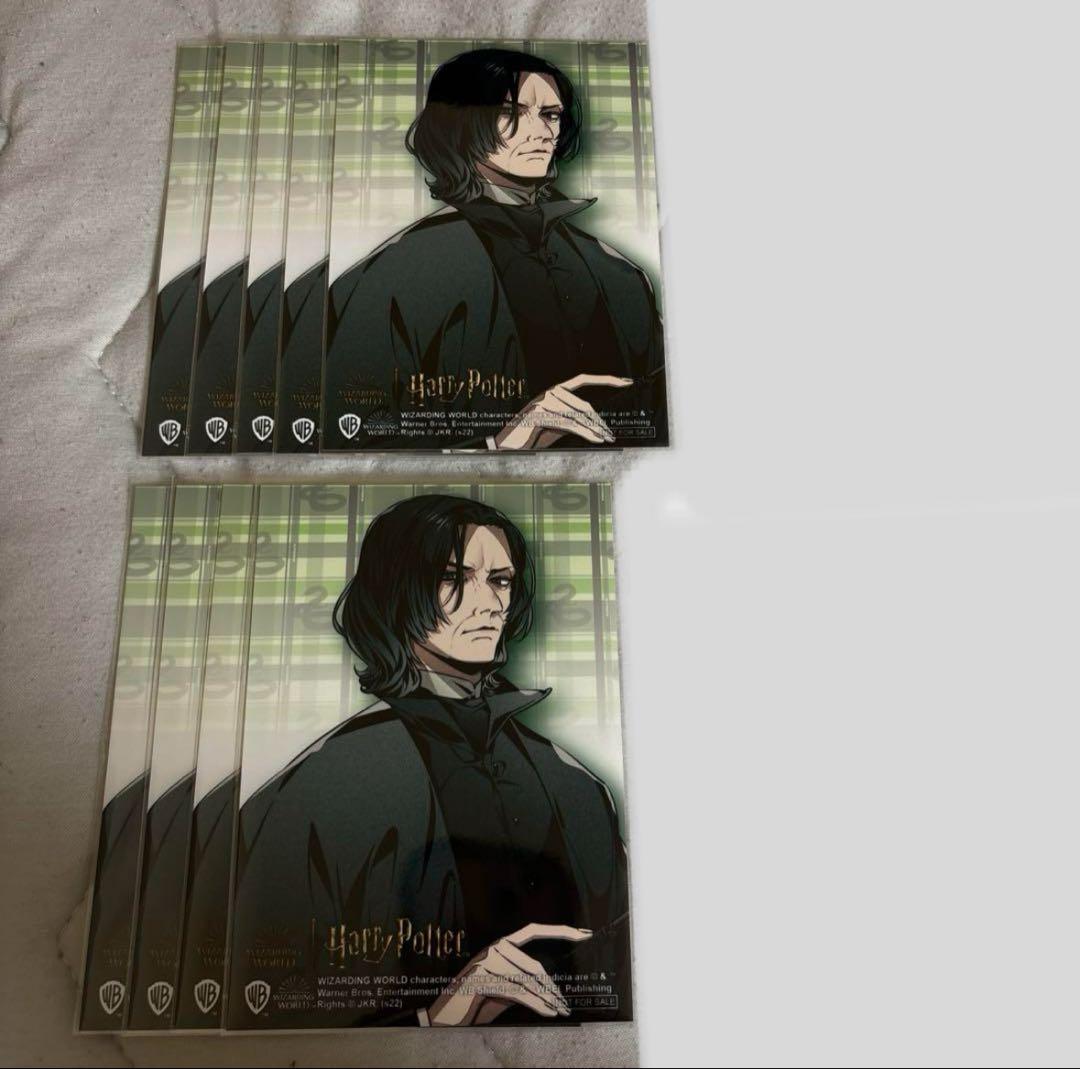 セブルススネイプ　トレーディング缶バッジ