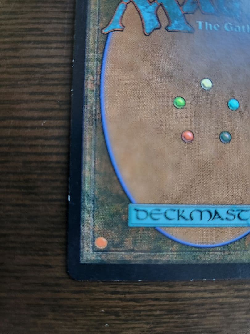 粛清するものクローシス　foil