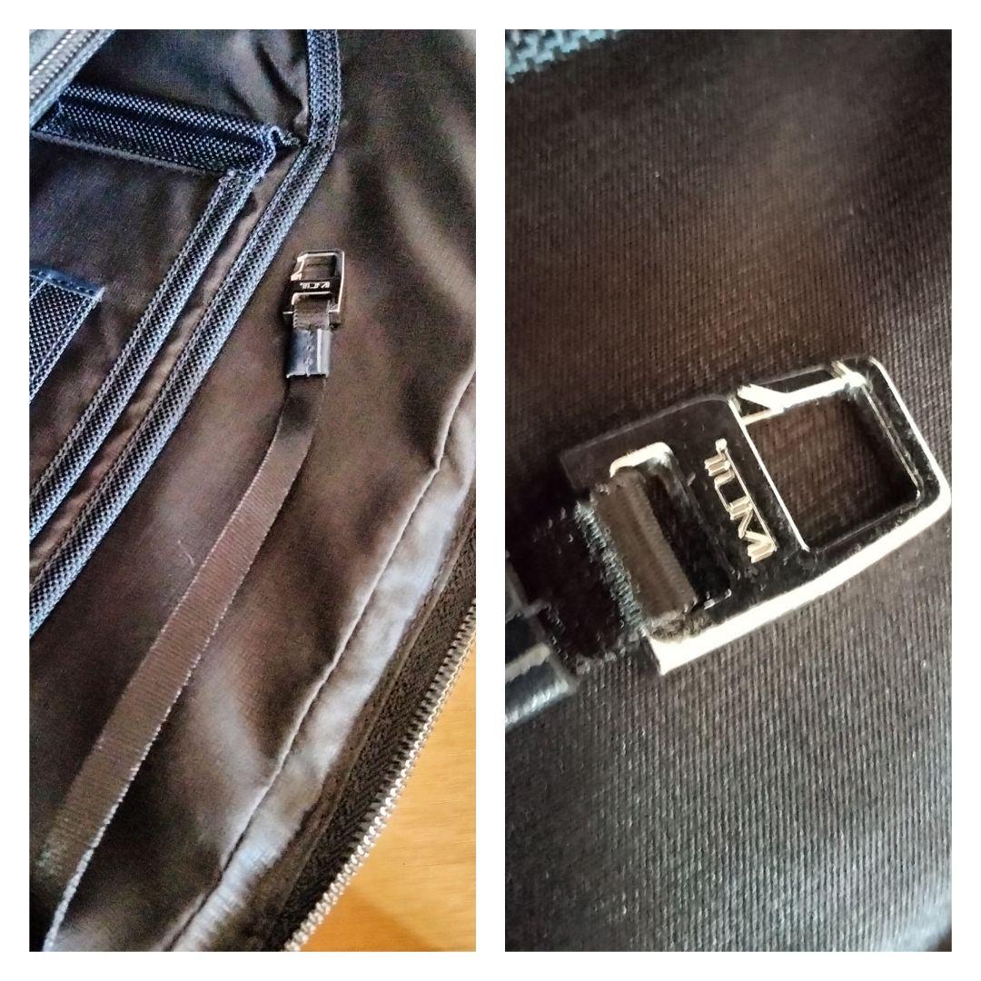 TUMI トゥミ ビジネスバッグ デラックス ラップトップ ブリーフ ブラック