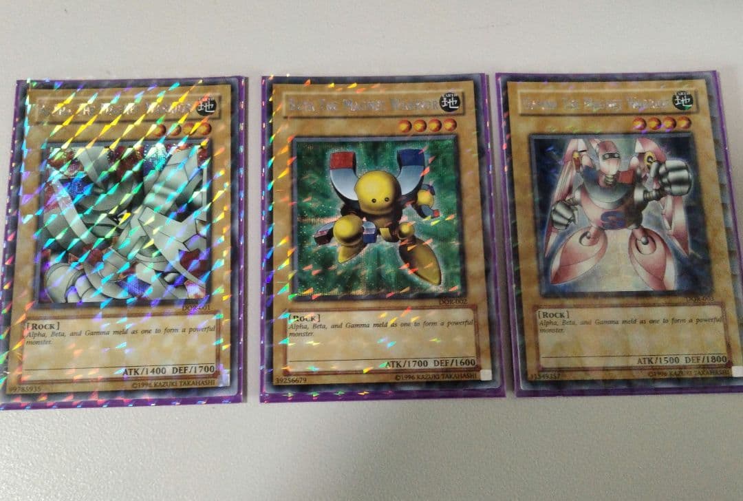 遊戯王OCG アルファ・ベータ・ガンマの磁石戦士セット 海外版