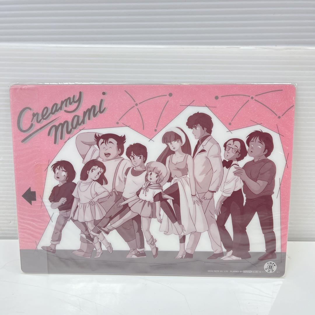 CH3188【レア】クリィミーマミ 下敷き 森沢優 レトロ アニメグッズ