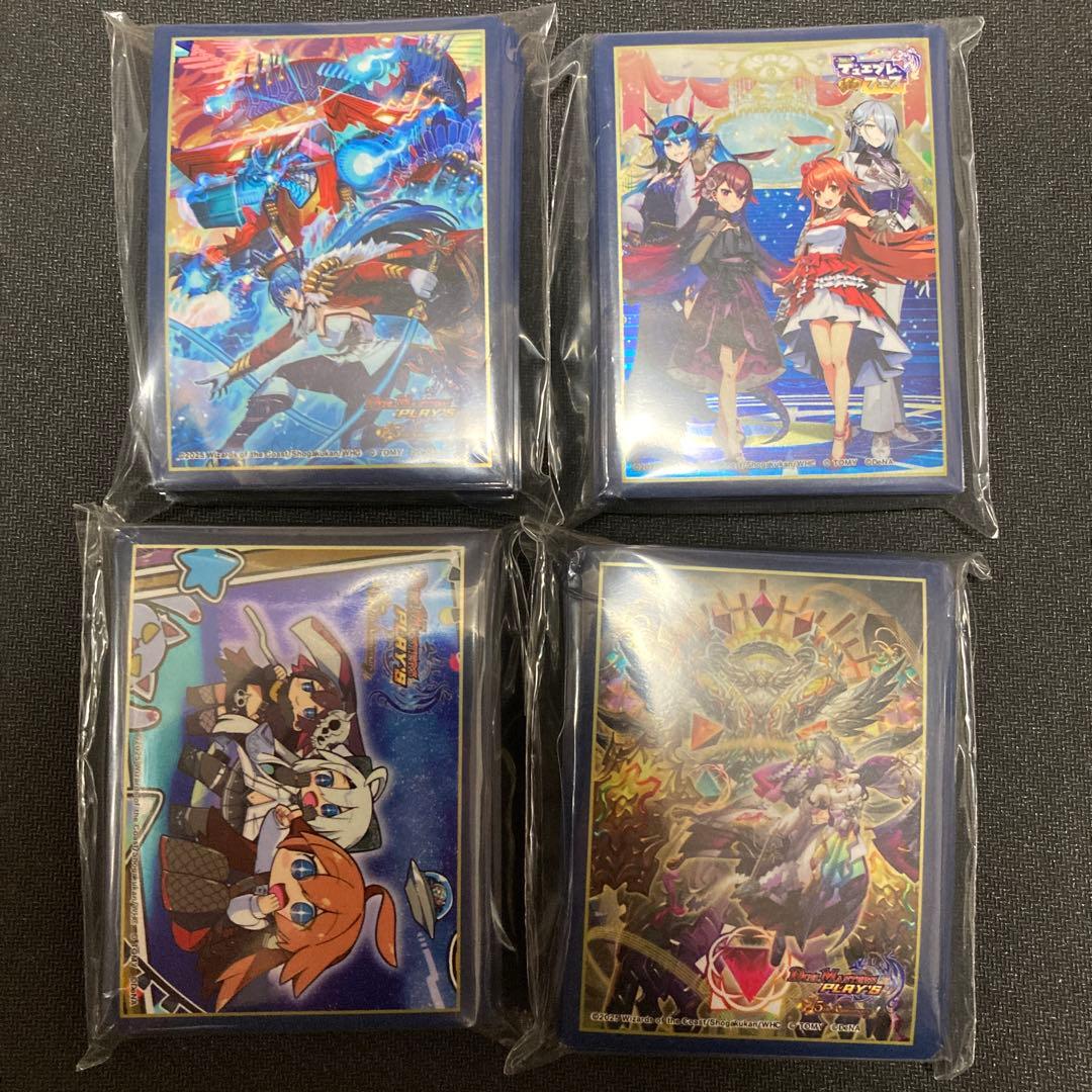 デュエプレフェス スリーブ 4種類 まとめ売り