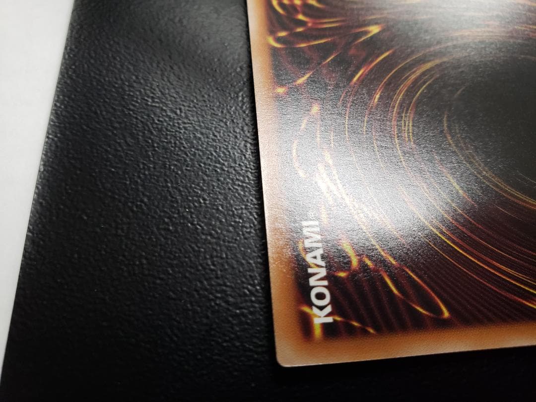 遊戯王 BLAZING DOMINION 四花繚乱の霊使い プリズマ 傷有