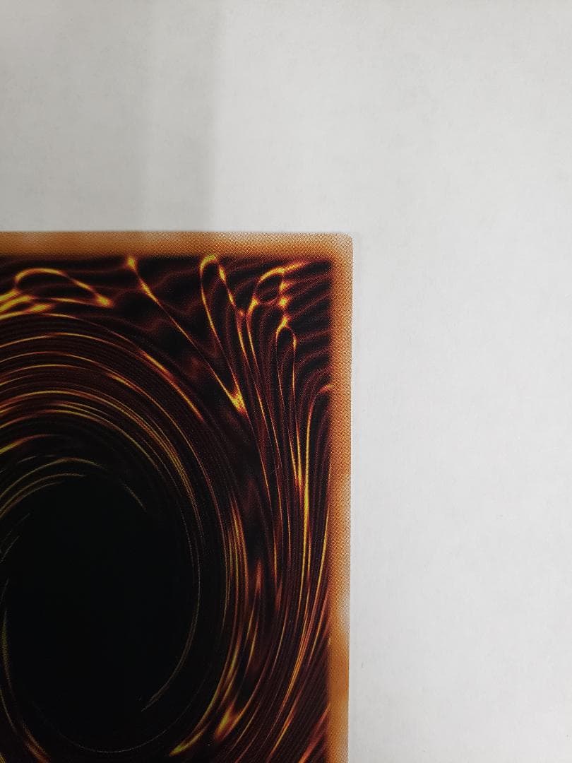 遊戯王 BLAZING DOMINION 四花繚乱の霊使い プリズマ 傷有