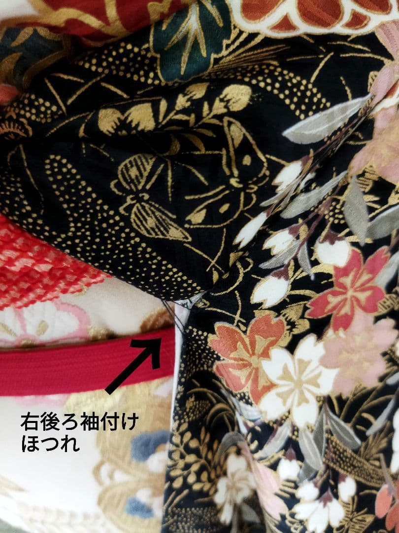 ゆたろう様 398.振袖7点セット 正絹 フルセット 成人式 - メルカリ