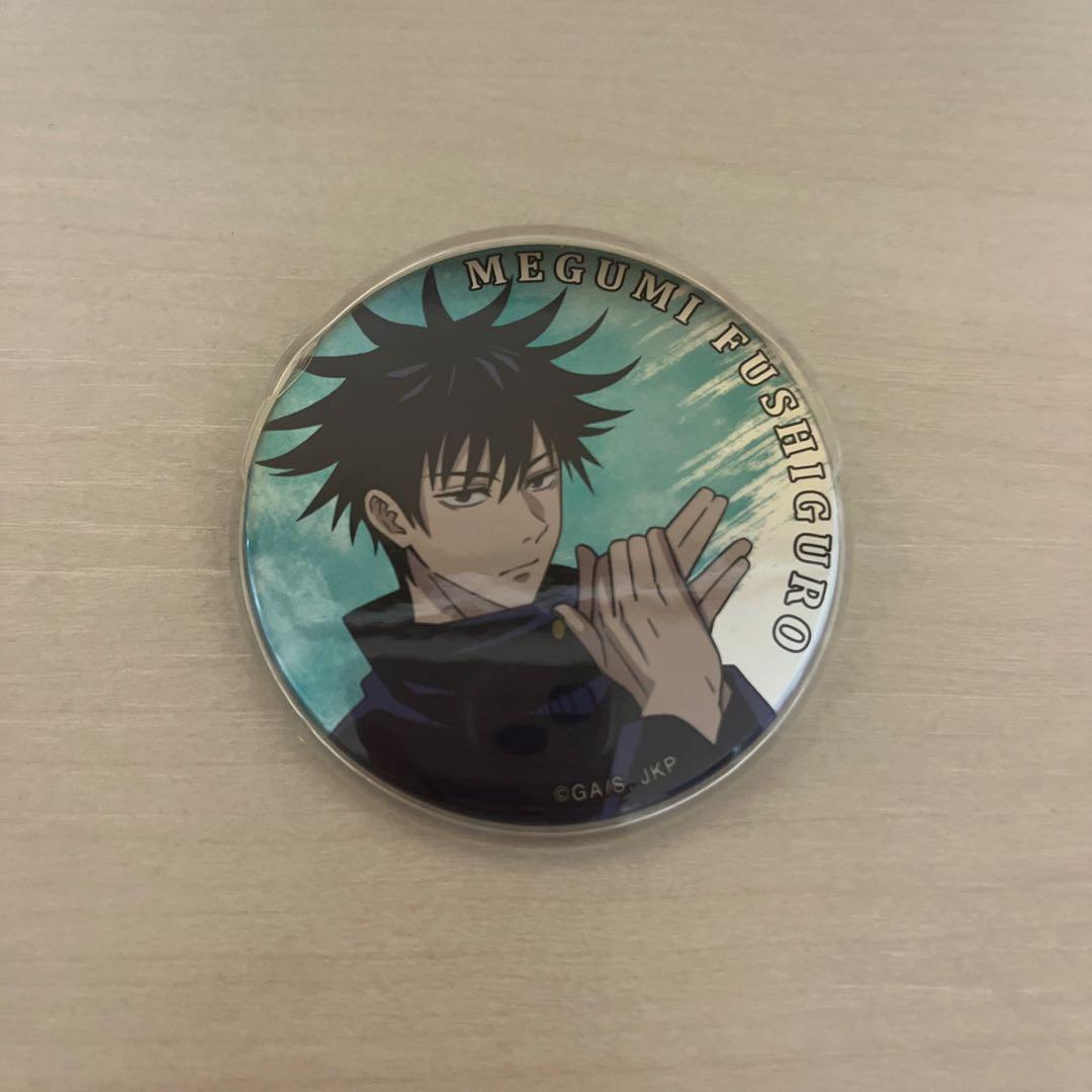 伏黒恵 缶バッチ 呪術廻戦 - メルカリ