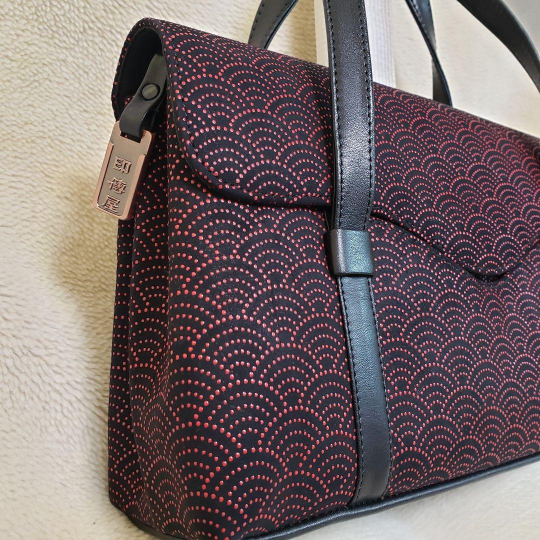 美品★印伝屋★和装用バッグ 黒と赤の扇模様 送料込み