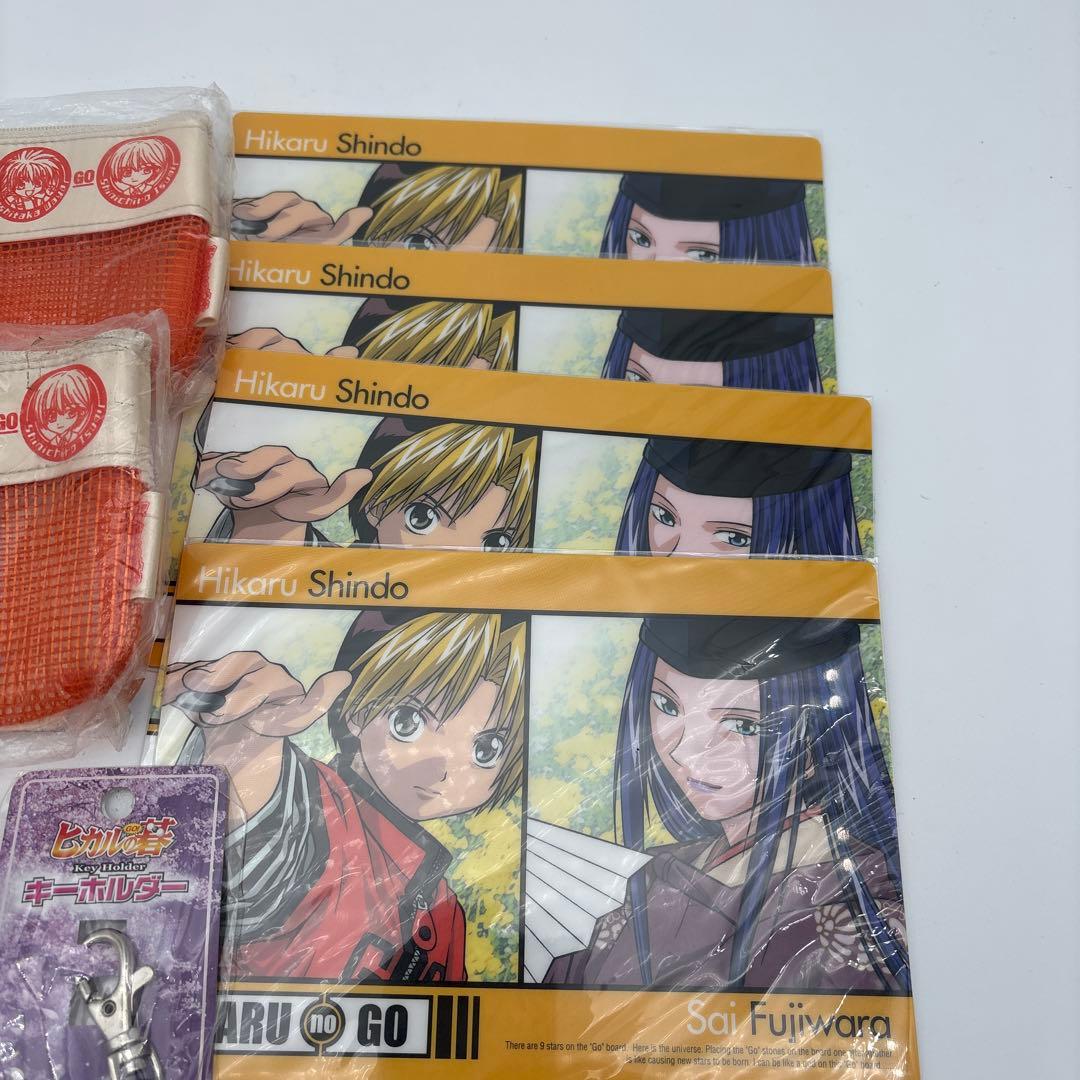 ヒカルの碁 キャラクターグッズセット まとめて - メルカリ