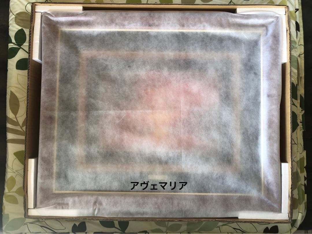 未使用検品のみ】ダイヤ付き版画 ラッセン エンドレスパッション(S)