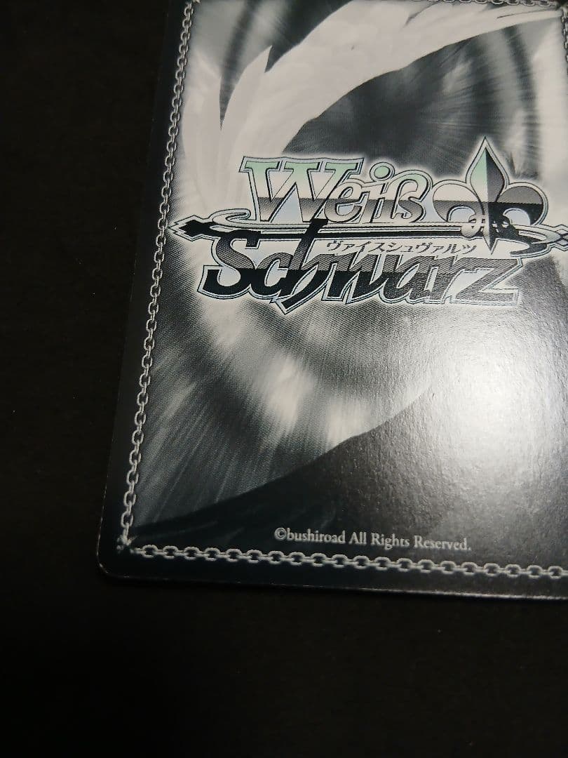 IQ2000のKY探偵 白鐘直斗 sp サイン ペルソナ4 IQ2000のKY探偵