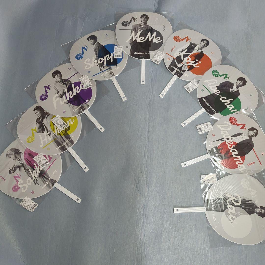 Manドームツアー2025−2026ON うちわセット9枚