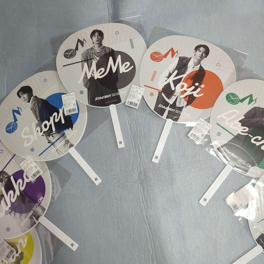 Manドームツアー2025−2026ON うちわセット9枚