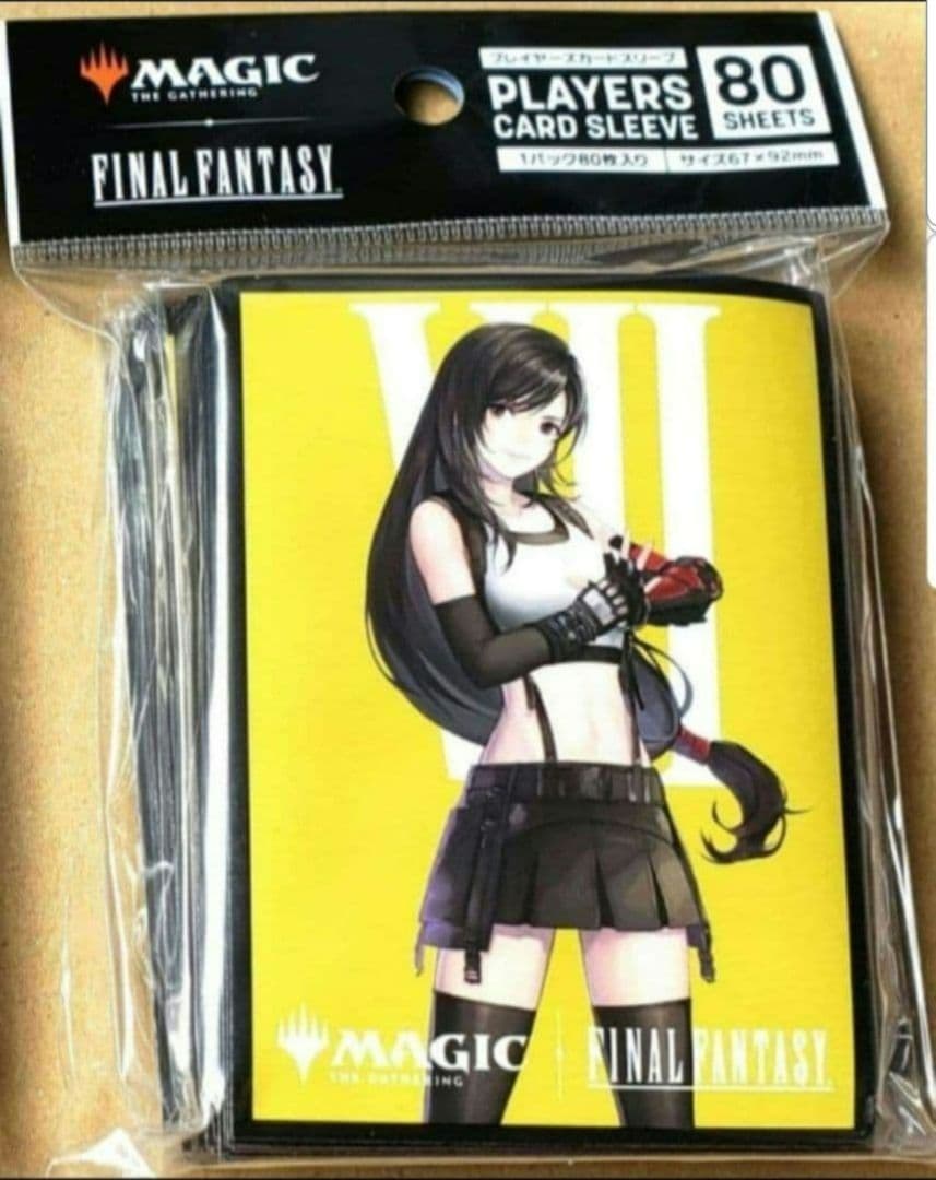 マジック FF プレイヤーズ カード スリーブ ボーダーレス版 格闘家