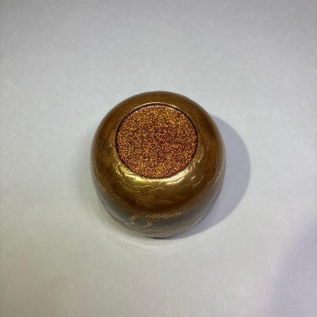 塚本一舟 住吉蒔絵金地大棗 内梨地(共箱)