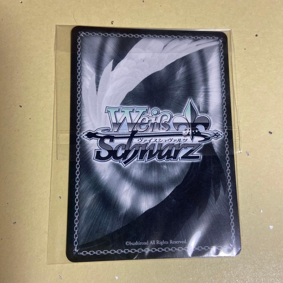 キラキラ笑顔の魔法 初音ミク - メルカリ