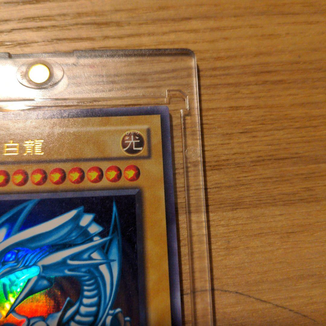 遊戯王　御三家＋ガイアのウルトラ