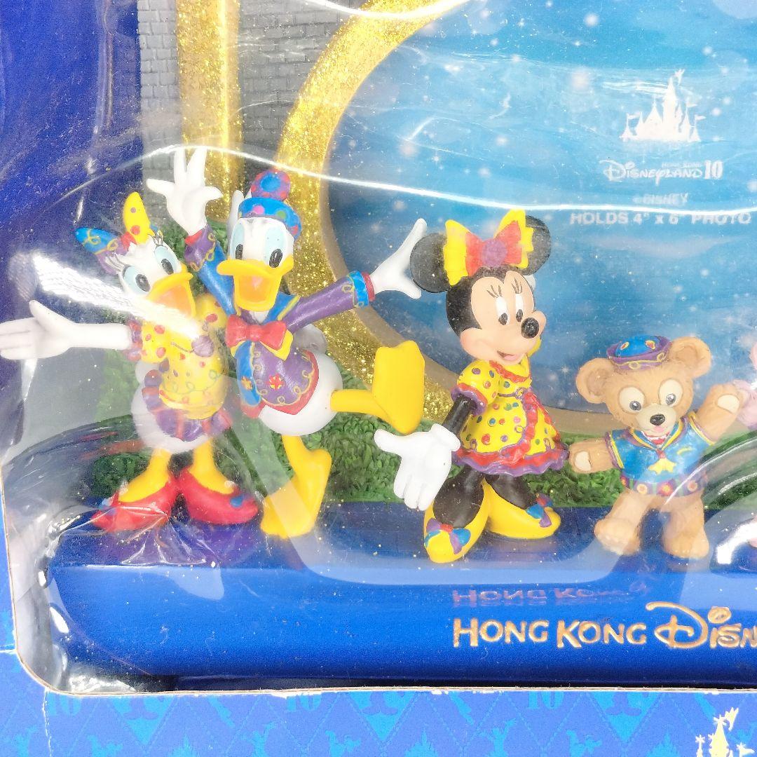 未使用 香港ディズニーランド 10周年 フォトスタンド 写真立て 限定