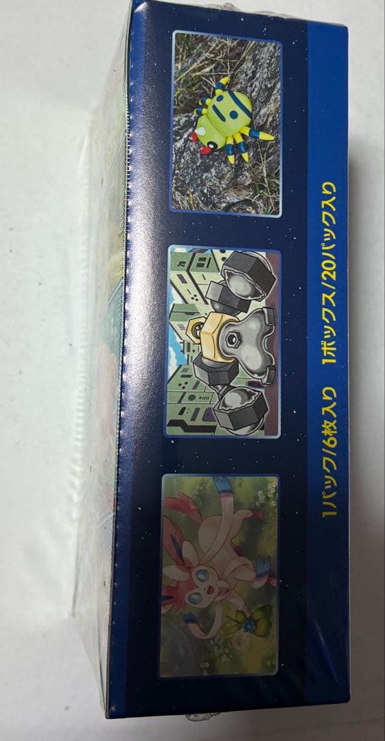 ポケカ　PoKeMoN GO シュリンク付き　1BOX プロモ3パック