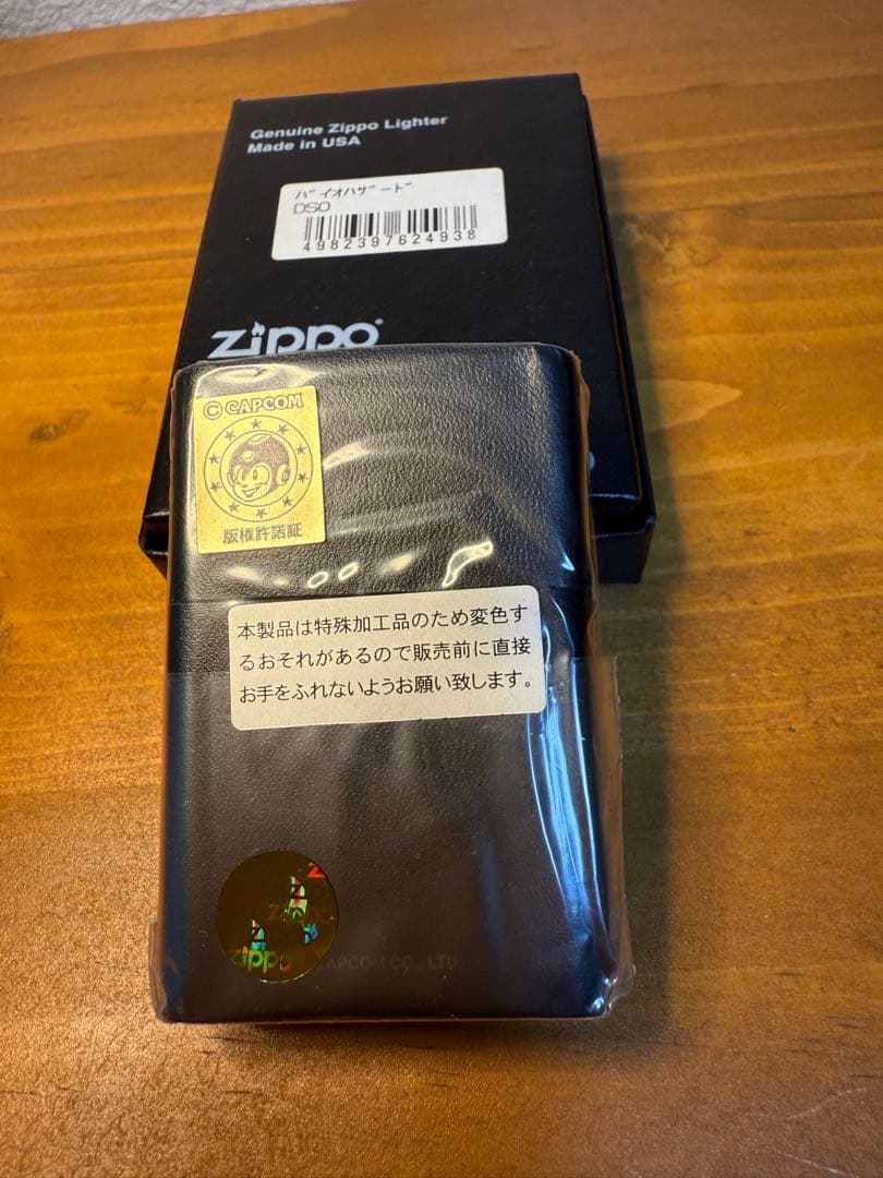 【未使用・新品】バイオハザード 6 ZIPPO × 3