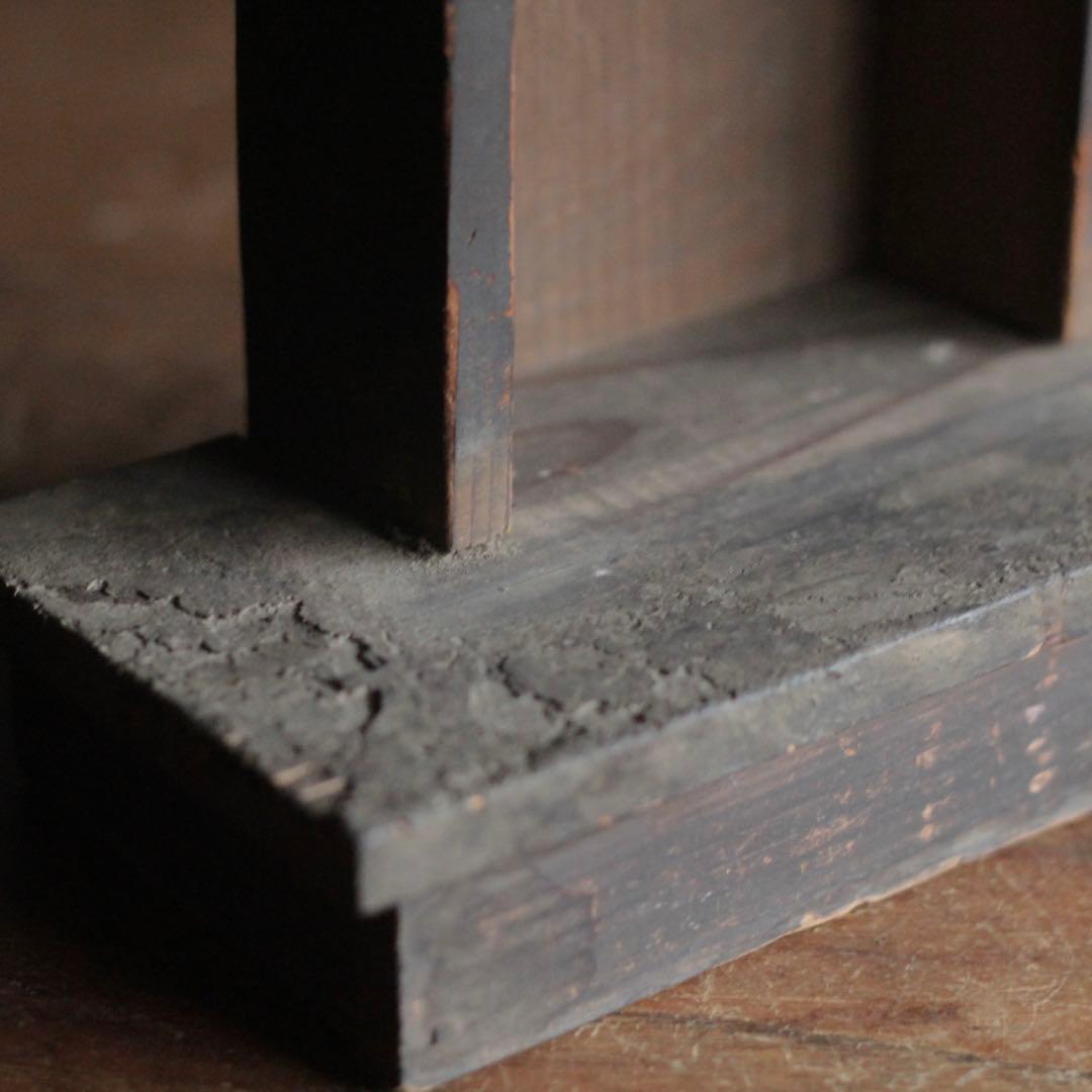 古い 木製 厨子 嵌め込み式 古美術 古道具 アンティーク オブジェ