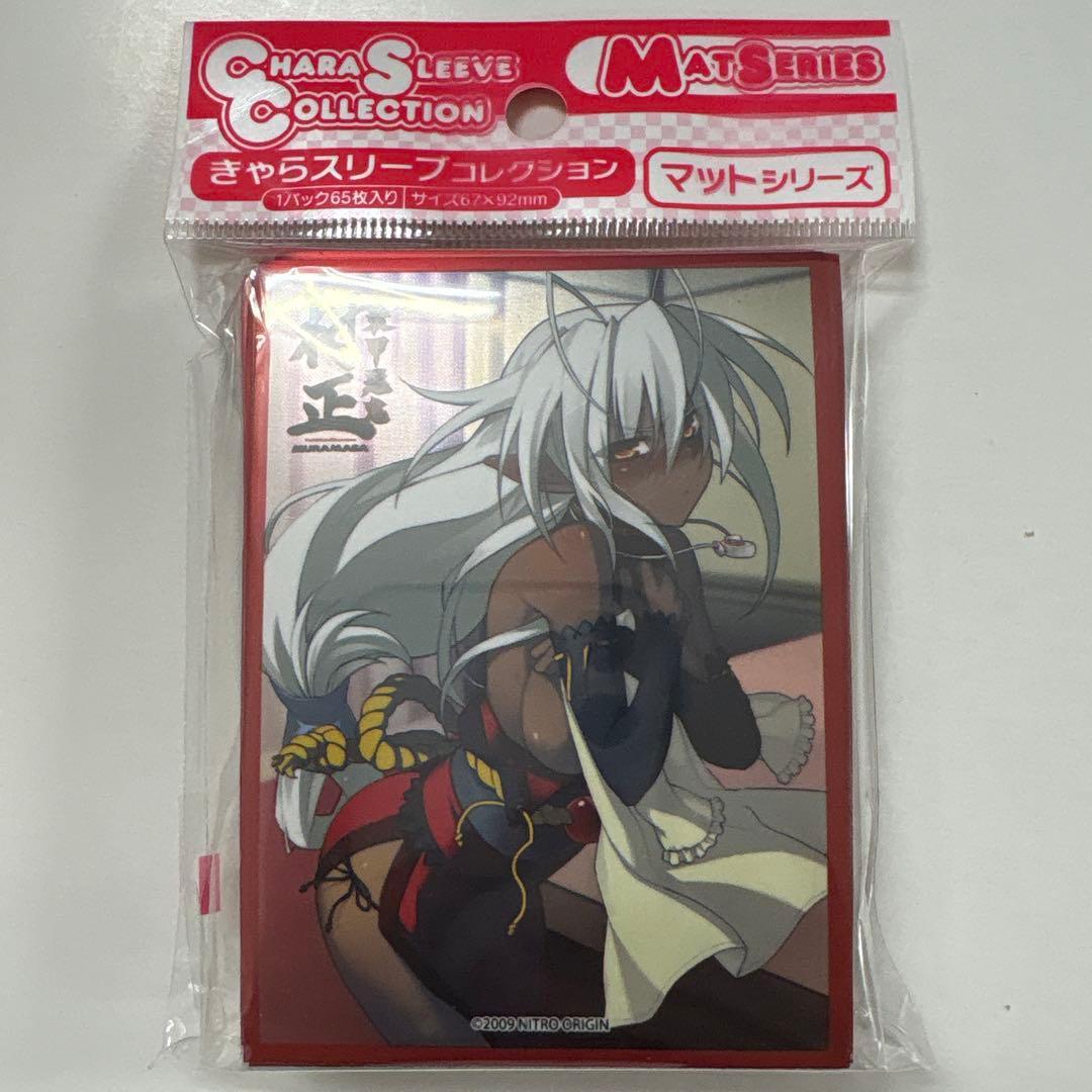 ムービックスリーブ 装甲悪鬼村正 三世村正 - メルカリ