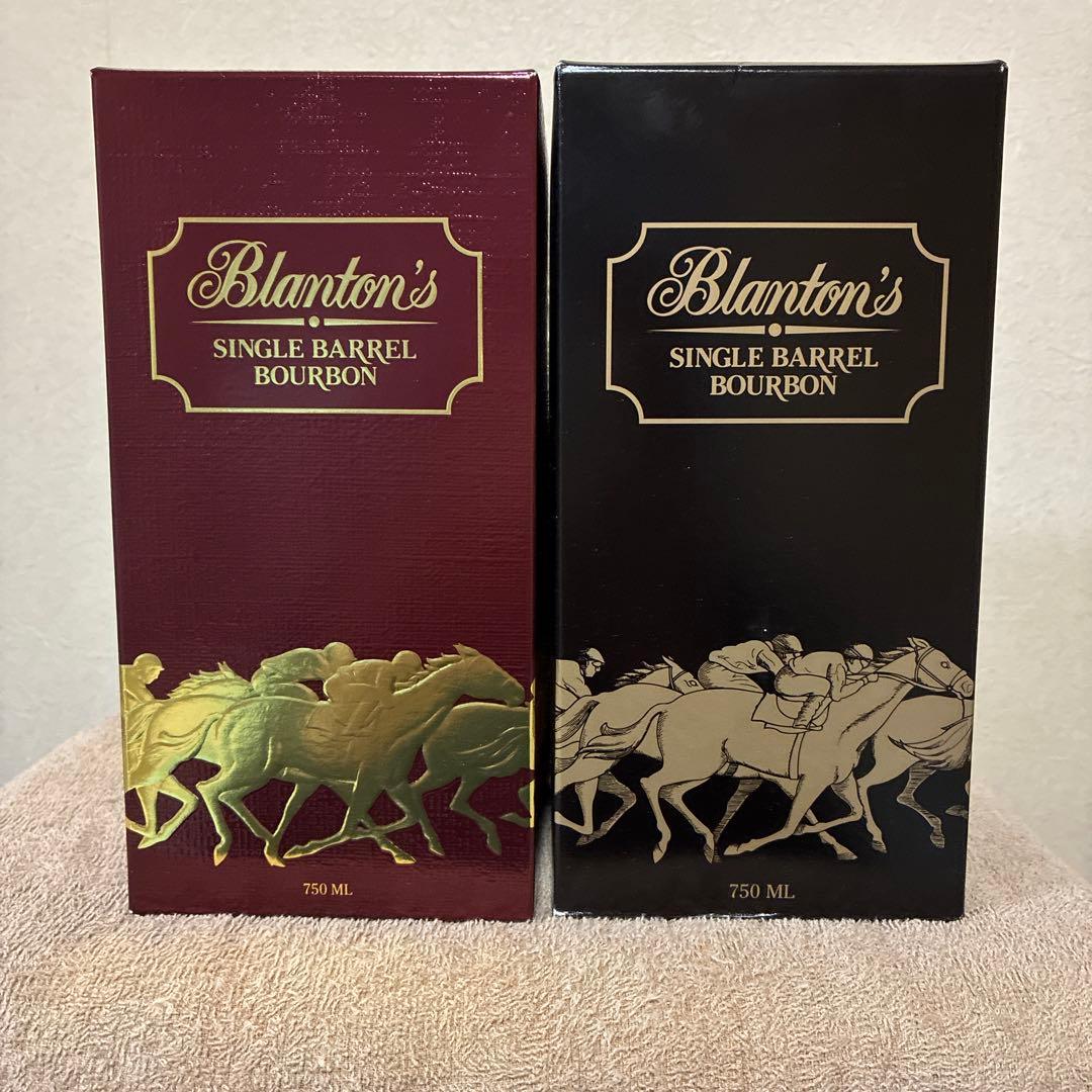 ブラントン　2種　750ml ウイスキー ブラントン750ML（カートン入）｜ブラントン｜ウイスキー類｜商品