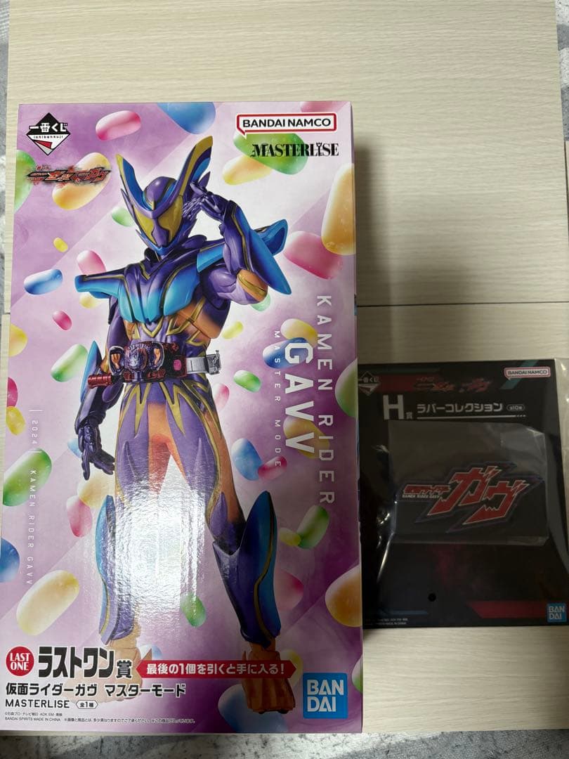 一番くじ　仮面ライダーゼッツ＆仮面ライダーガヴ 仮面ライダーガヴ　ラストワン 一番くじ 仮面ライダーゼッツ＆仮面ライダーガヴ│株式会社BANDAI