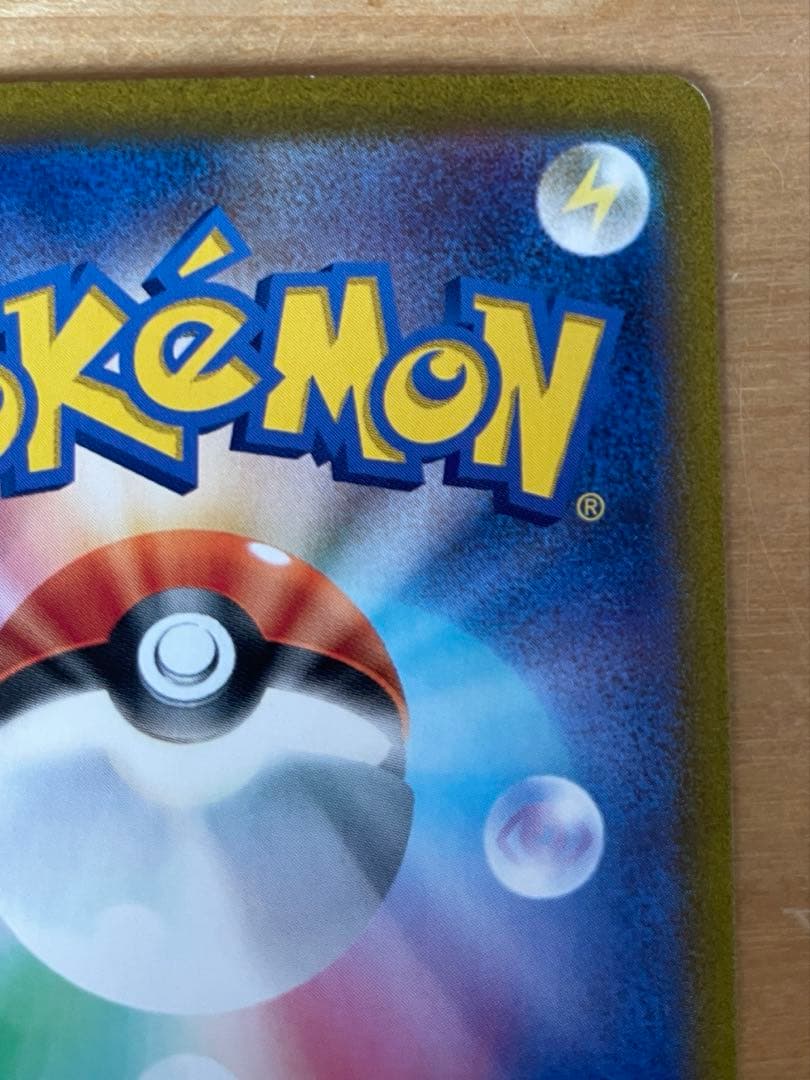 タイソン様　商品確認用