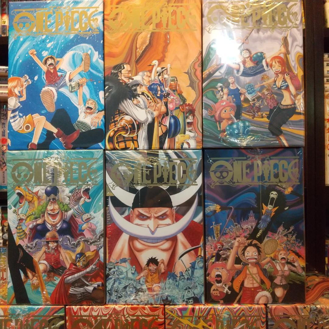 ワンピース　全巻　EP収納BOX　単行本 未開封多　ほぼ新品同様　超美品