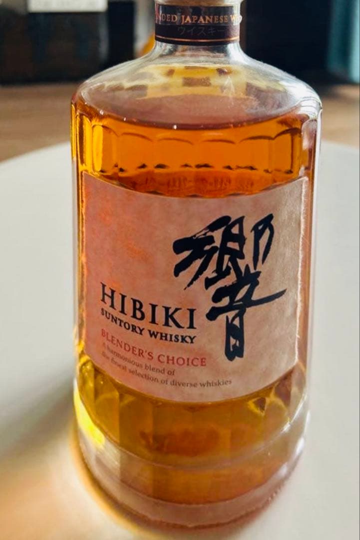 響　Hibiki Blender's Choice 2本　700ml 本日限り 響 ウイスキー2本セット BLENDER'S CHOICE 響 Hibiki Blenders Choice