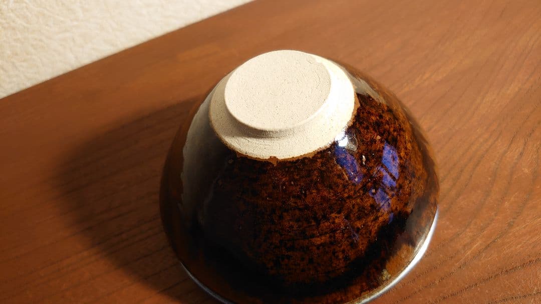 天目茶碗 銀縁 抹茶碗 茶道具 お碗 飴釉 李朝 古玩 アンティーク陶器 1