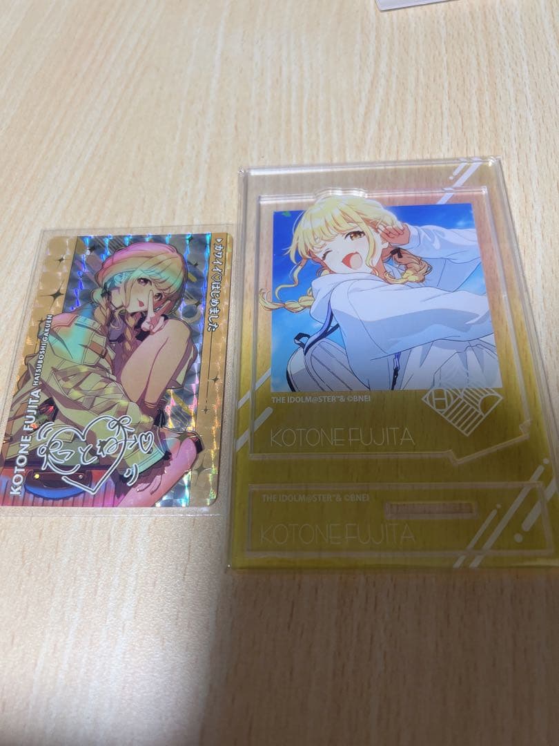 学マス 学園アイドルマスター 藤田ことね 藤田 ことね ｜ 学園アイドルマスター（学マス）｜君と出会い、夢に翔ける