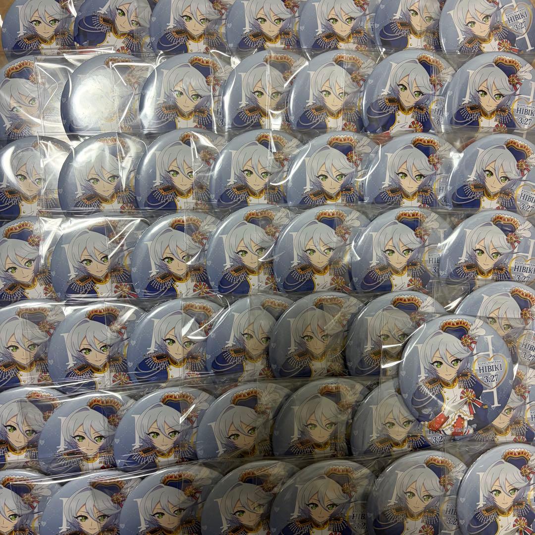プリパラ 紫京院ひびき バースデー缶バッジ 50点 まとめ売り