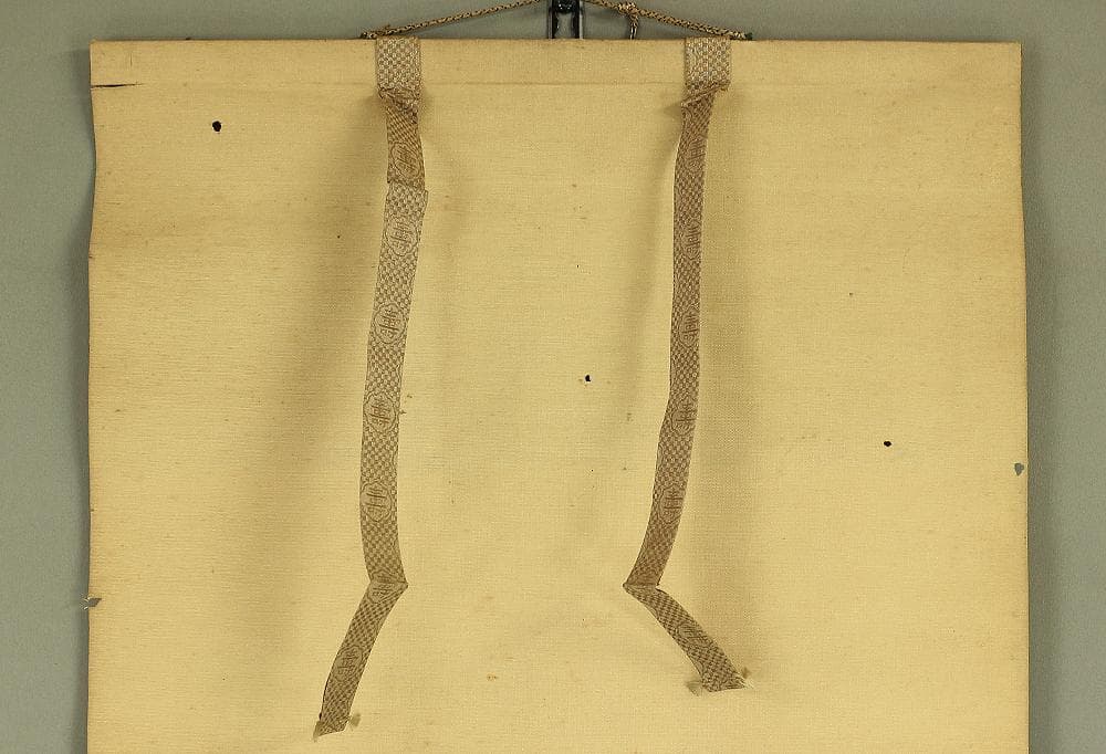 宇津柳石 掛軸 肉筆 絹本 伊勢海老