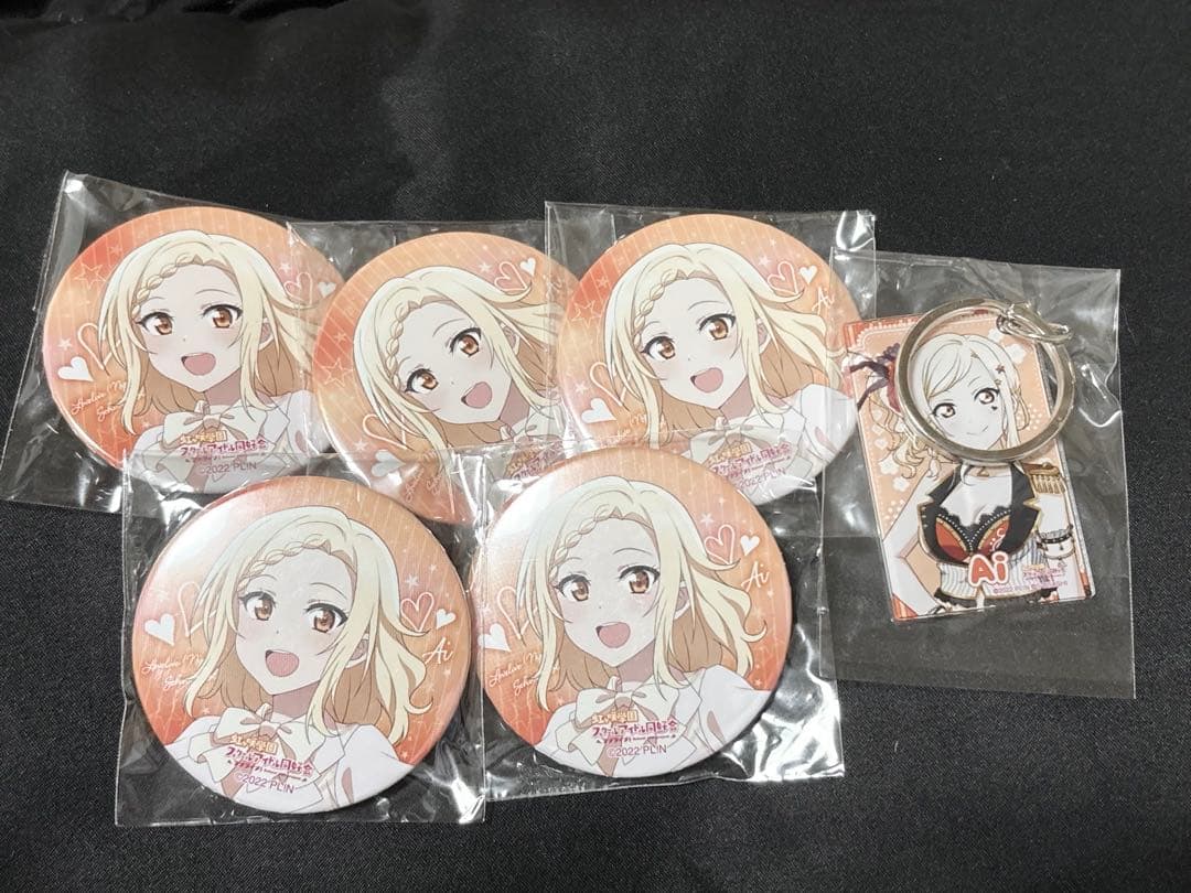 ラブライブ 虹ヶ咲 宮下愛 缶バッジ 虹6th - メルカリ