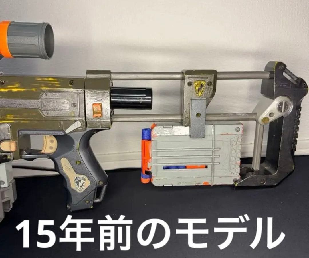 NERF】魔改造 カスタム アタッチメント多数 スコープ付き 世界に一つ