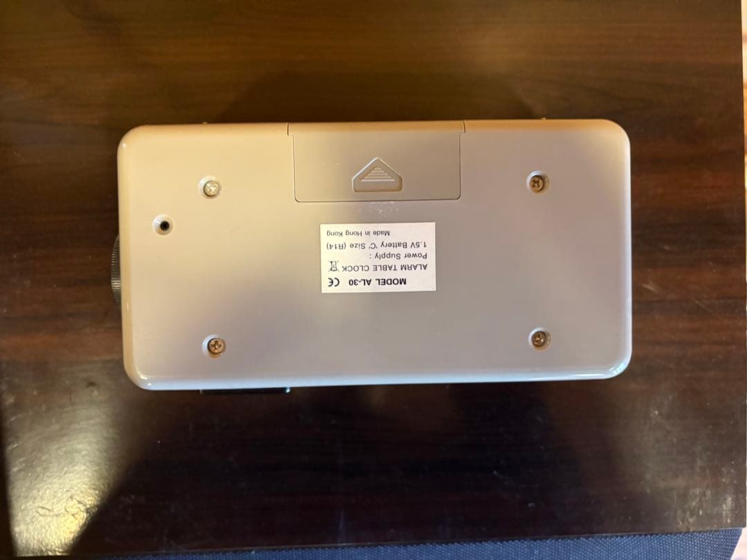 ☆動作品☆TWEMCO トゥエンコ パタパタ時計 AL-30グレー 目覚まし時計