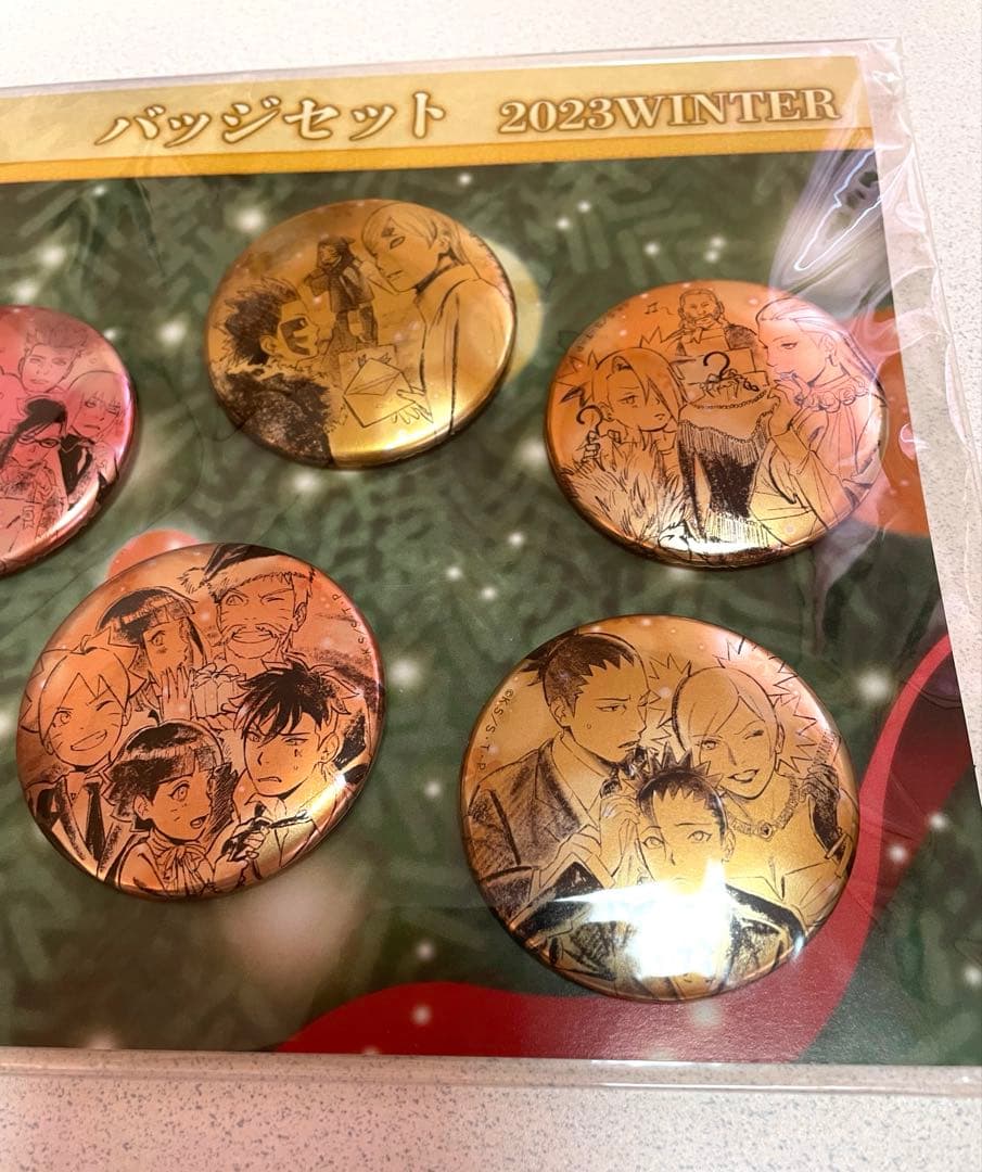 ナルトボルト　naruto boruto 缶バッジセット2023winter