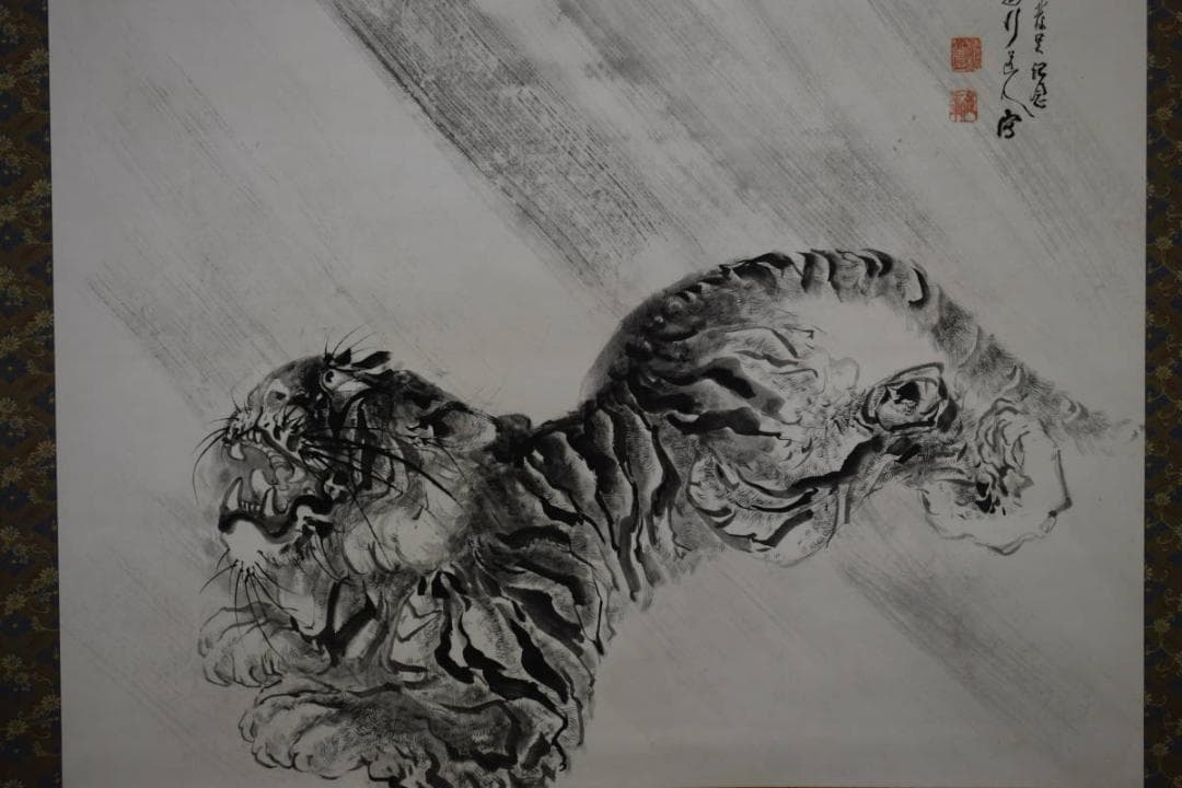 真作/是行/猛虎風雨図/布袋屋掛軸HF-39