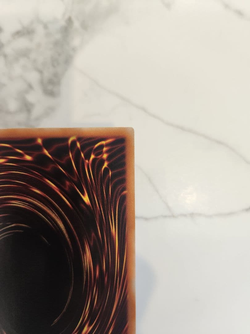 《美品最安値》遊戯王初期 竜騎士ガイア レリーフ　旧レリーフ