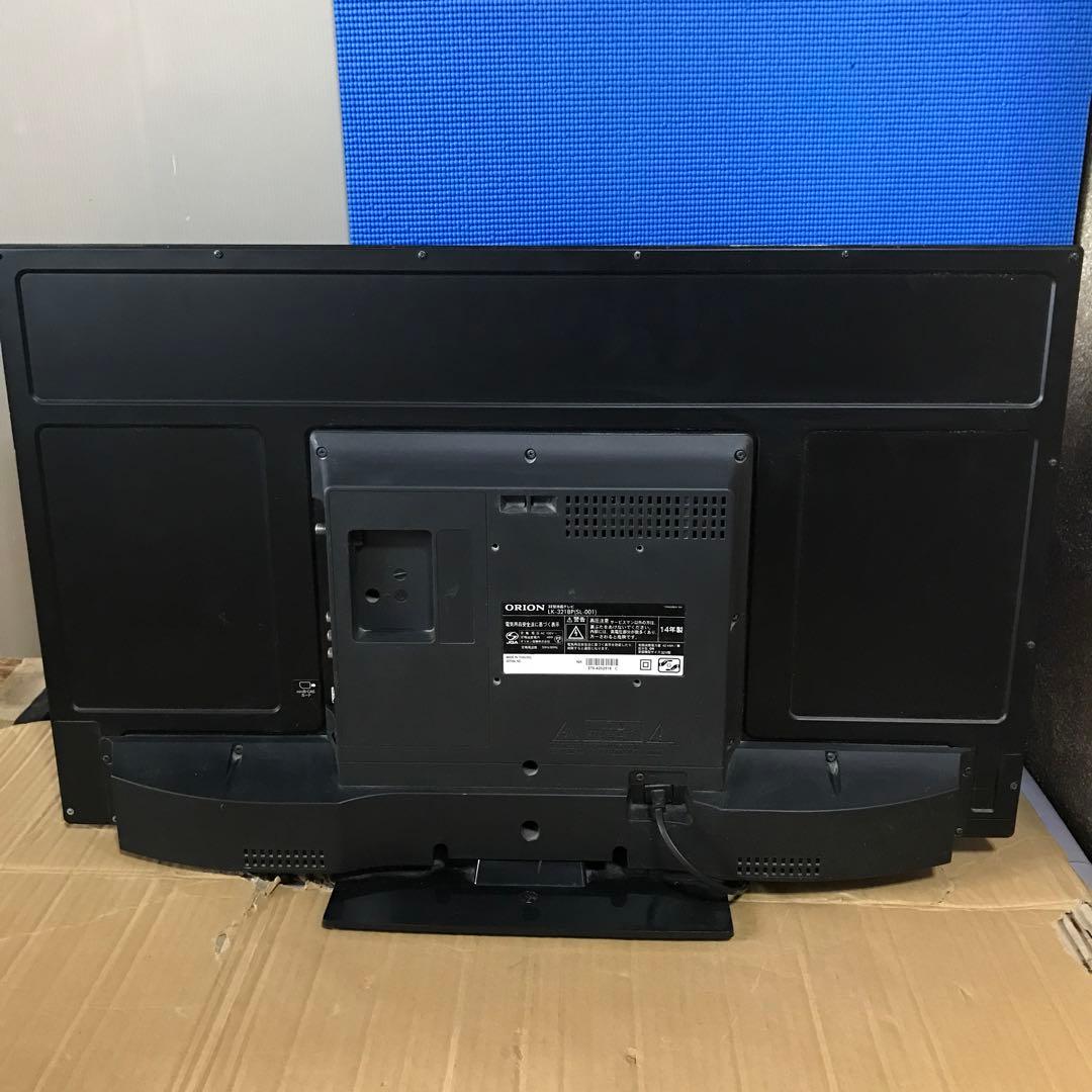 ORION 32型液晶テレビ LK-321BP(SL-001) リモコン付き - メルカリ