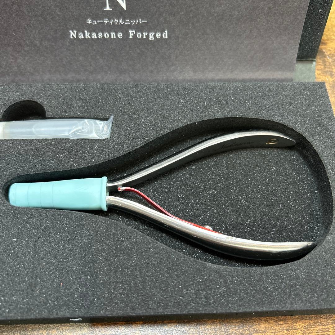 ナカソネ　キューティクルニッパー