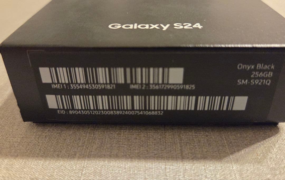 【美品】GALAXY S24 ブラック　256GB　simフリー